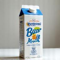 Warrnambool Full Cream Milk carton